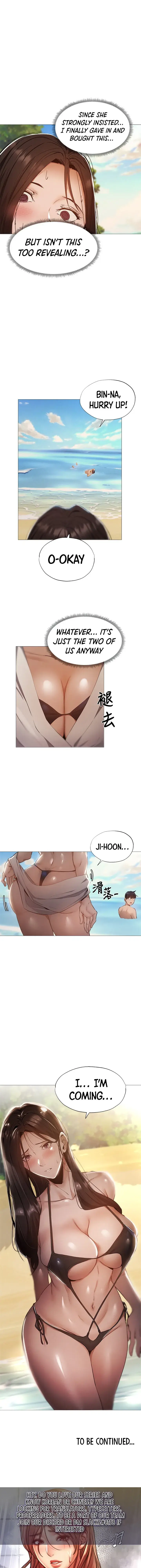 Is There An Empty Room Chapter 34 - Page 33
