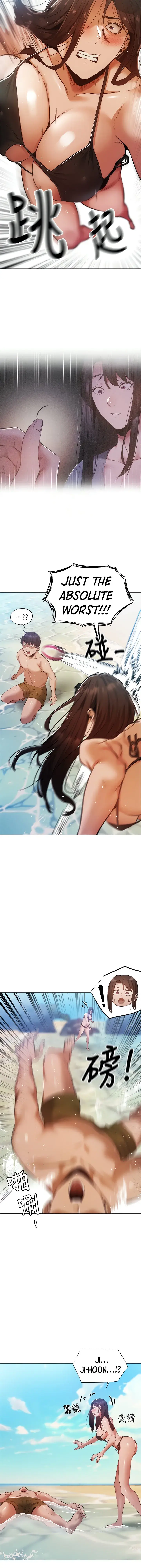 Is There An Empty Room Chapter 35 - Page 18