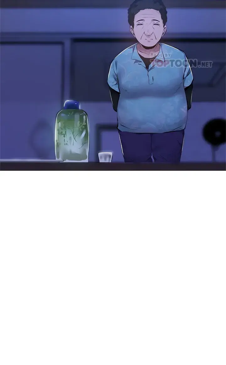 Is There An Empty Room Chapter 36 - Page 14