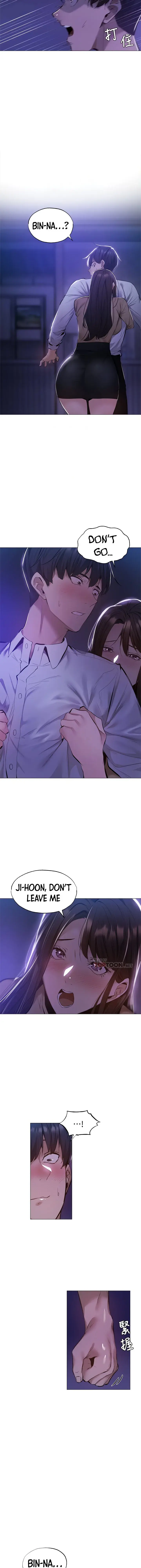 Is There An Empty Room Chapter 36 - Page 21