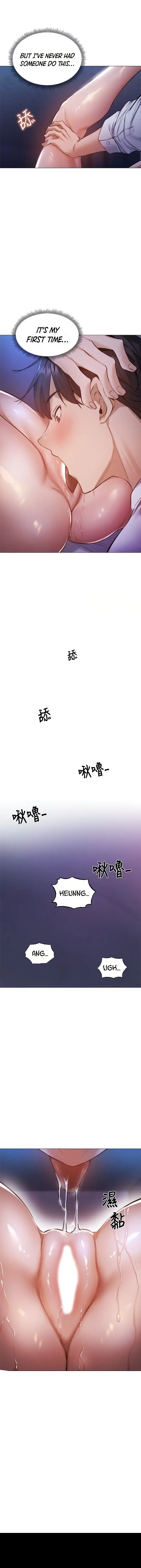 Is There An Empty Room Chapter 37 - Page 10