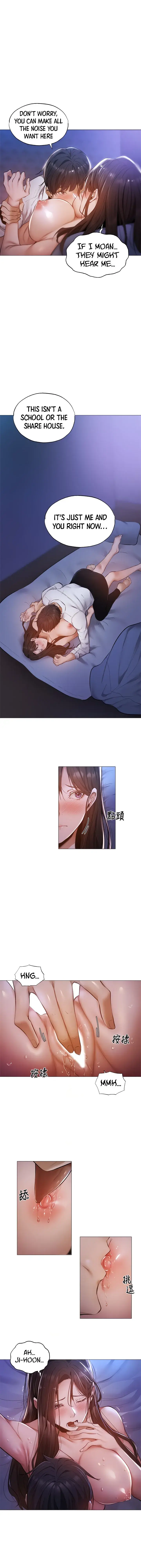 Is There An Empty Room Chapter 37 - Page 15