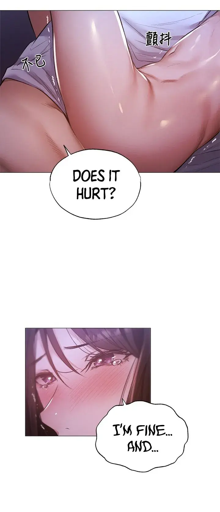 Is There An Empty Room Chapter 37 - Page 25