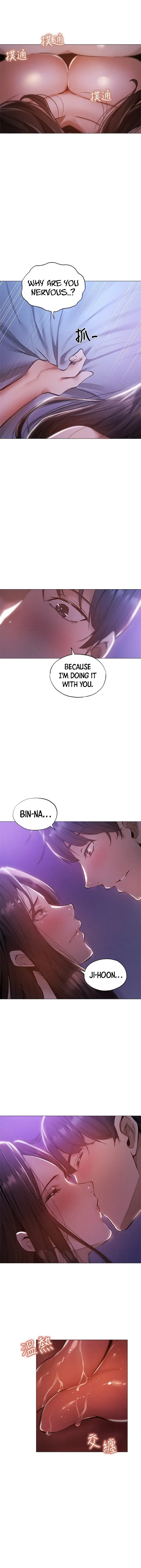Is There An Empty Room Chapter 37 - Page 29