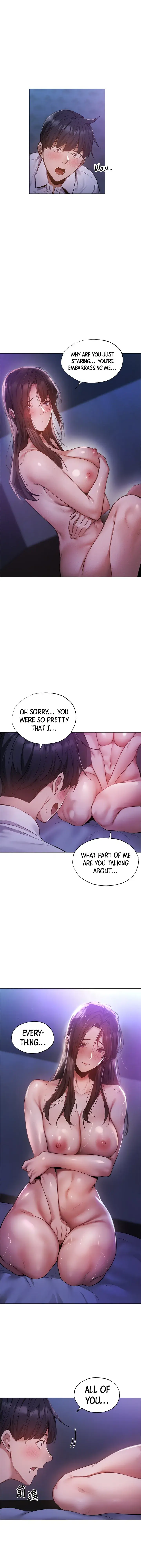 Is There An Empty Room Chapter 37 - Page 4