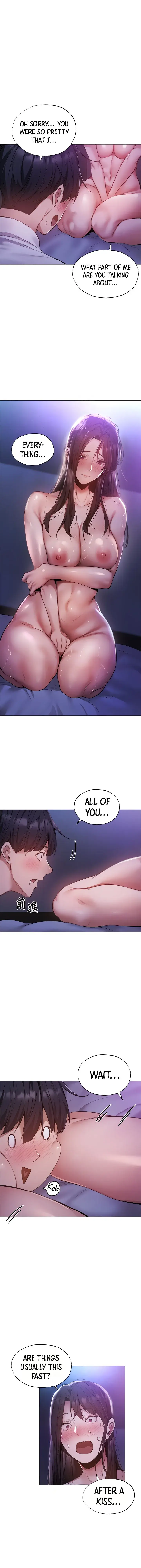 Is There An Empty Room Chapter 37 - Page 5