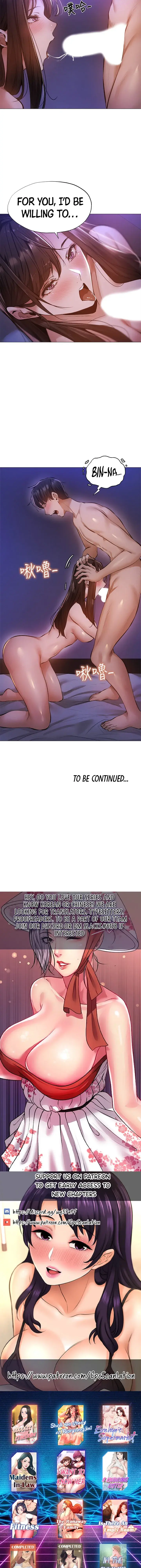 Is There An Empty Room Chapter 38 - Page 36
