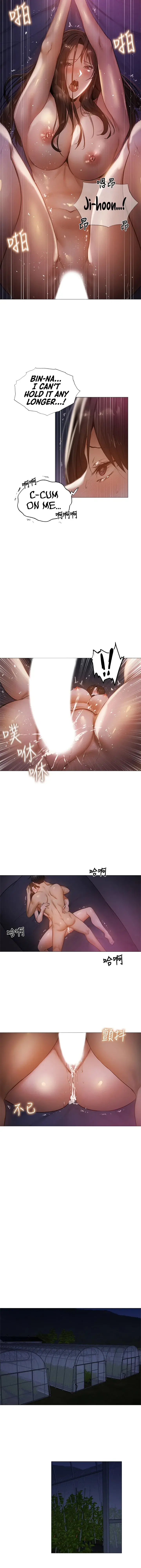 Is There An Empty Room Chapter 39 - Page 31