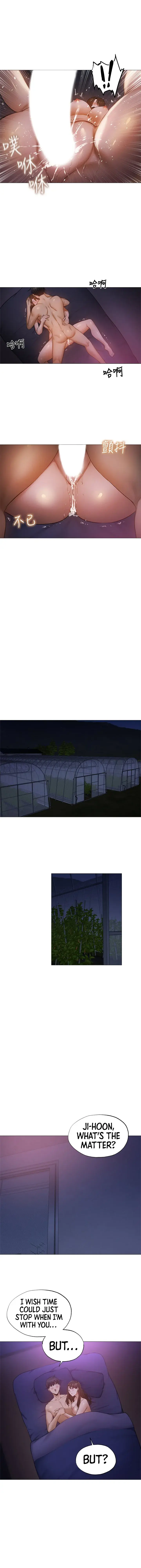 Is There An Empty Room Chapter 39 - Page 32