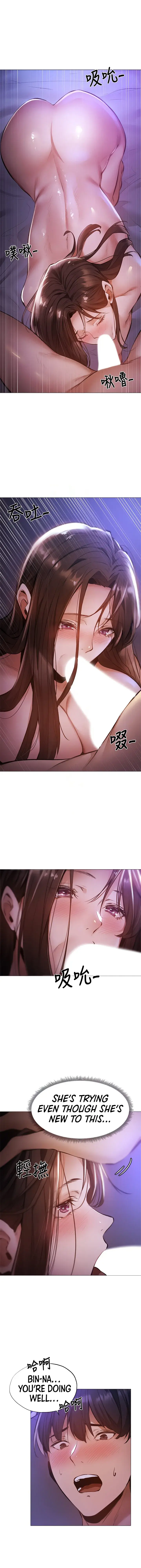 Is There An Empty Room Chapter 39 - Page 5
