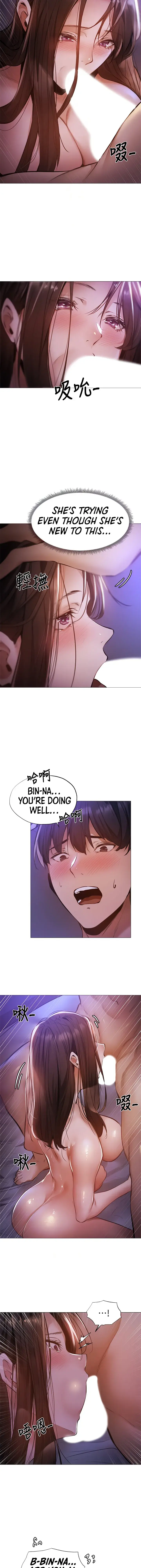 Is There An Empty Room Chapter 39 - Page 6