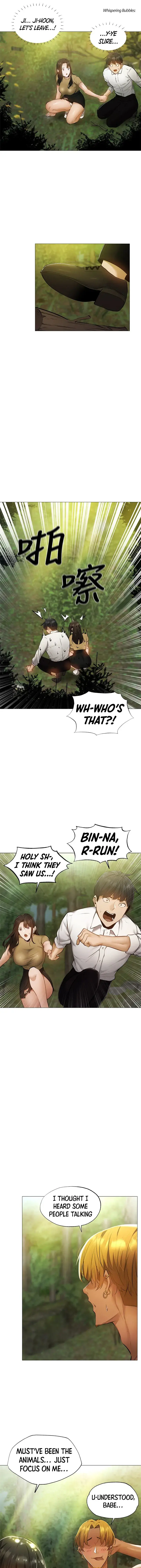 Is There An Empty Room Chapter 40 - Page 31