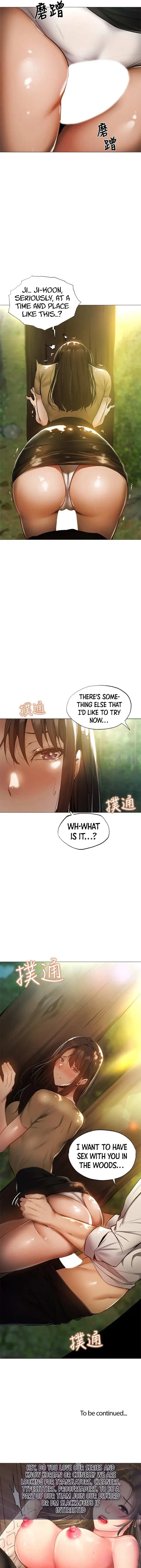 Is There An Empty Room Chapter 40 - Page 38