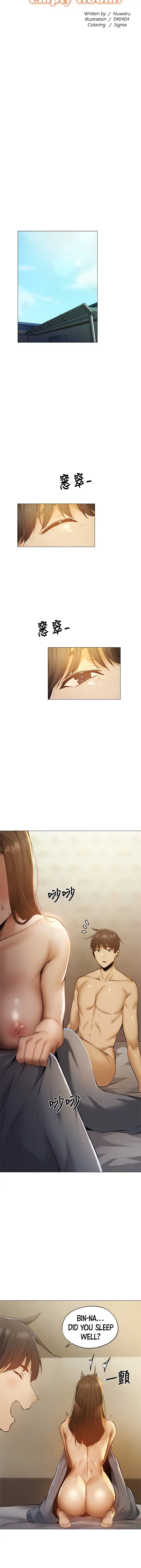 Is There An Empty Room Chapter 40 - Page 4