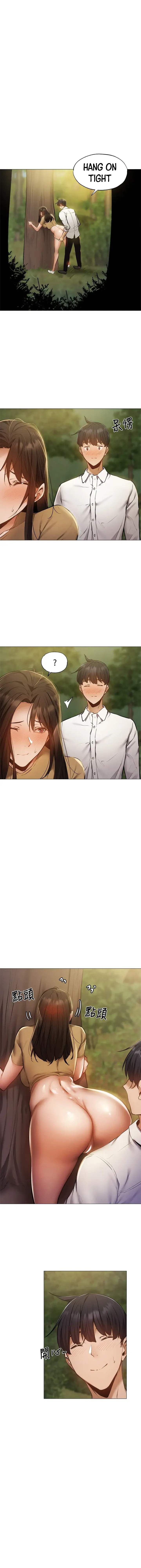 Is There An Empty Room Chapter 41 - Page 16