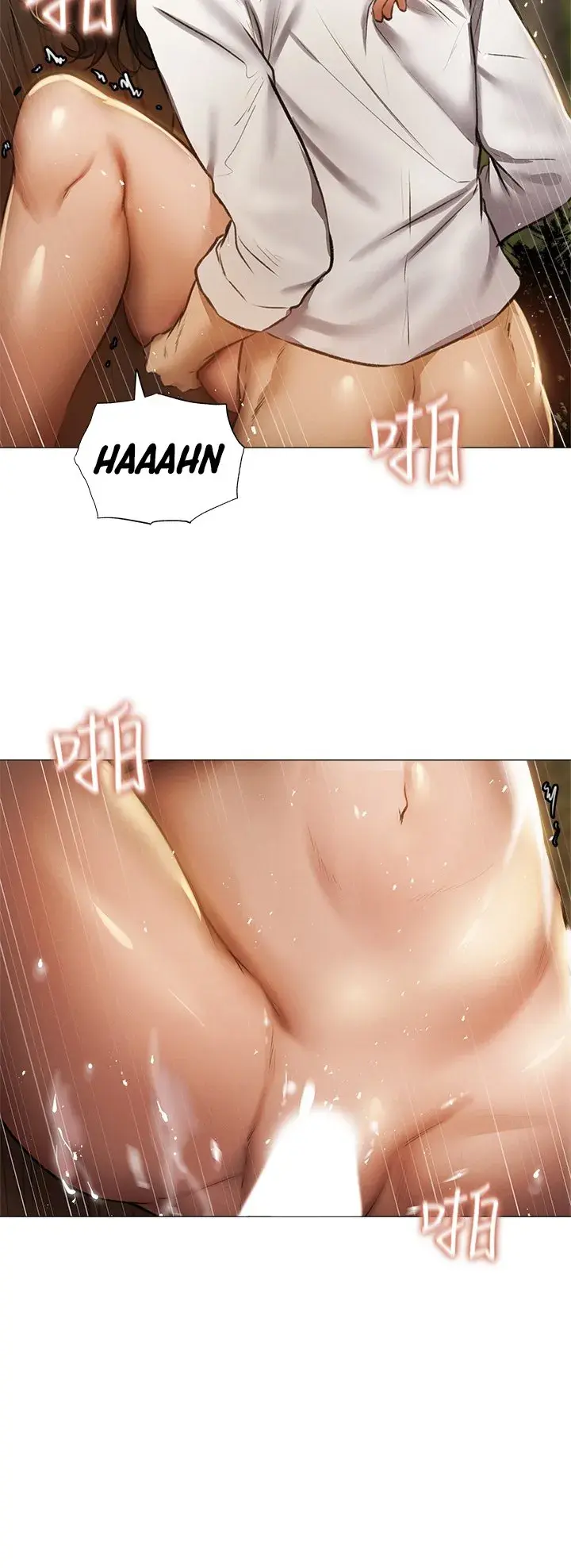 Is There An Empty Room Chapter 41 - Page 27