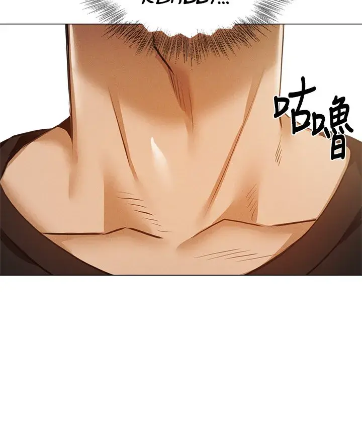 Is There An Empty Room Chapter 43 - Page 38