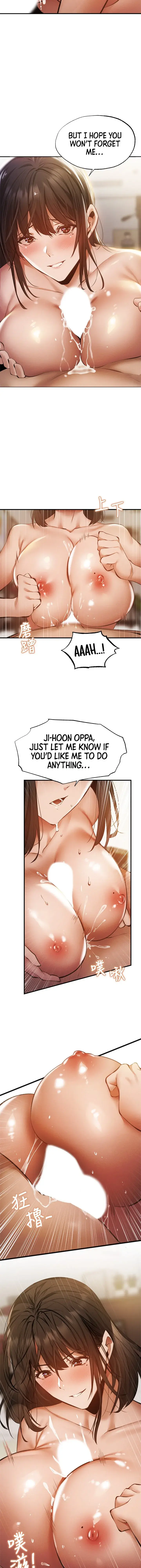 Is There An Empty Room Chapter 44 - Page 27