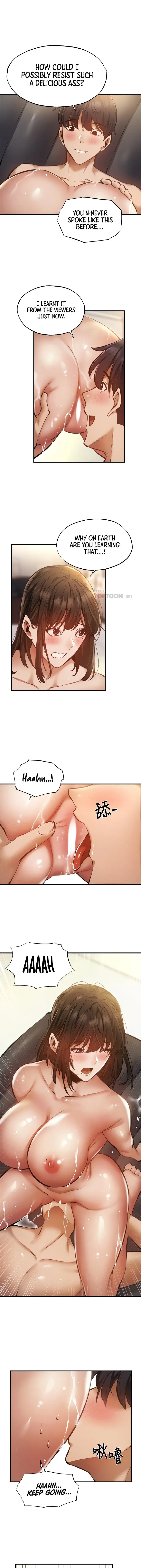 Is There An Empty Room Chapter 45 - Page 17