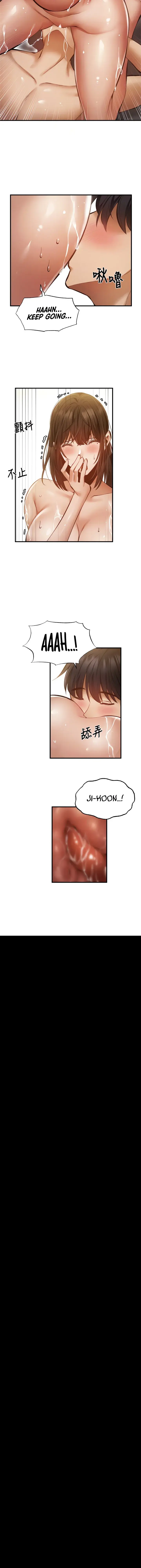 Is There An Empty Room Chapter 45 - Page 19
