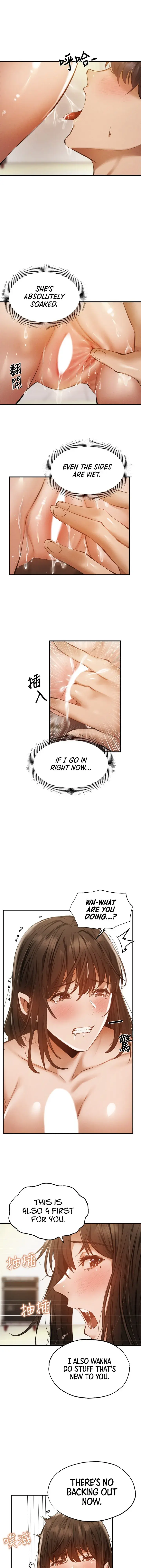 Is There An Empty Room Chapter 45 - Page 24