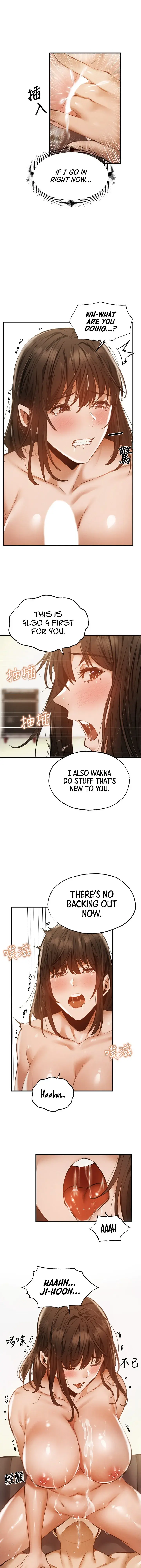 Is There An Empty Room Chapter 45 - Page 25