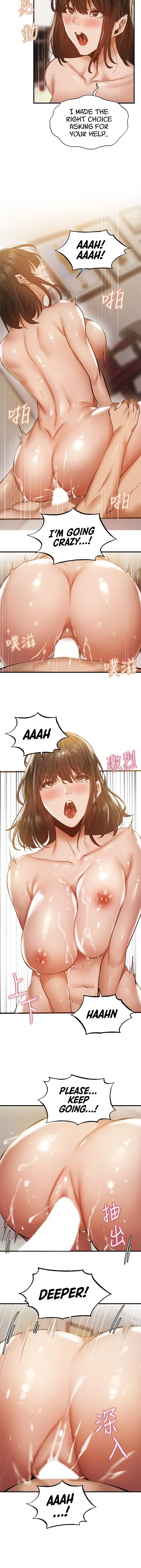 Is There An Empty Room Chapter 45 - Page 31
