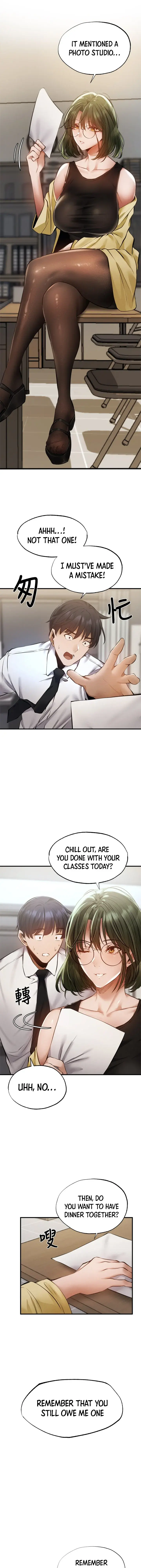 Is There An Empty Room Chapter 46 - Page 25