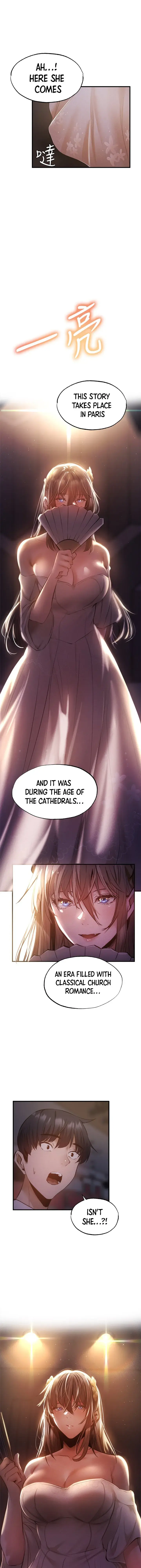 Is There An Empty Room Chapter 46 - Page 33