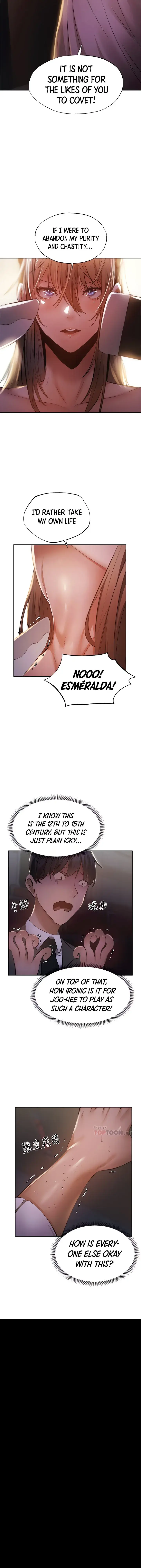 Is There An Empty Room Chapter 47 - Page 12