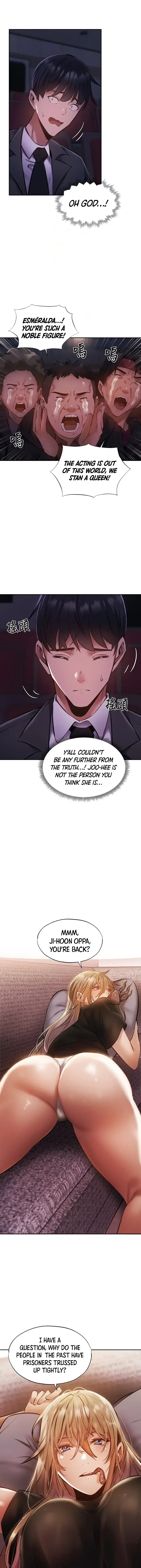 Is There An Empty Room Chapter 47 - Page 15