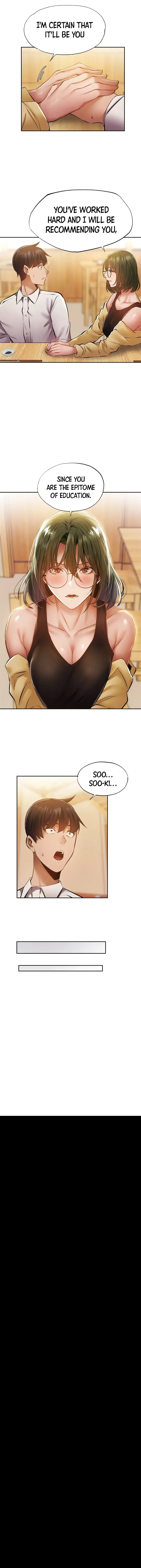 Is There An Empty Room Chapter 47 - Page 23