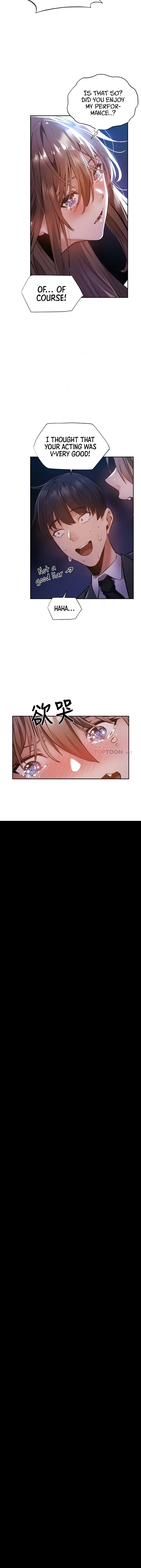 Is There An Empty Room Chapter 48 - Page 12