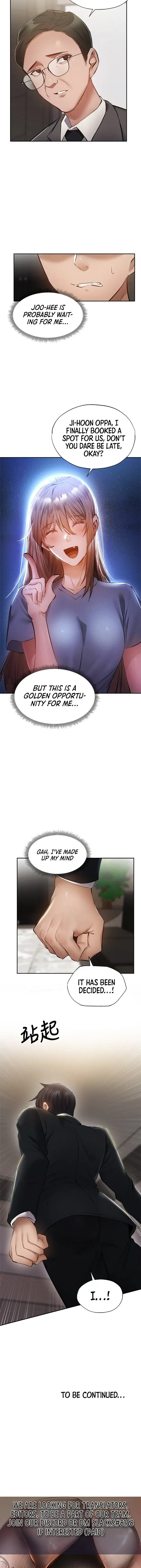 Is There An Empty Room Chapter 48 - Page 36
