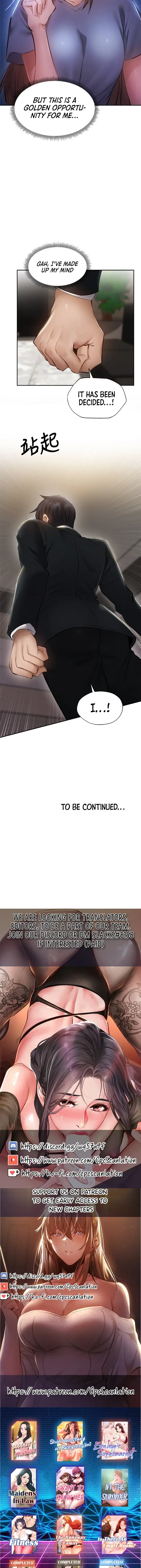 Is There An Empty Room Chapter 48 - Page 37