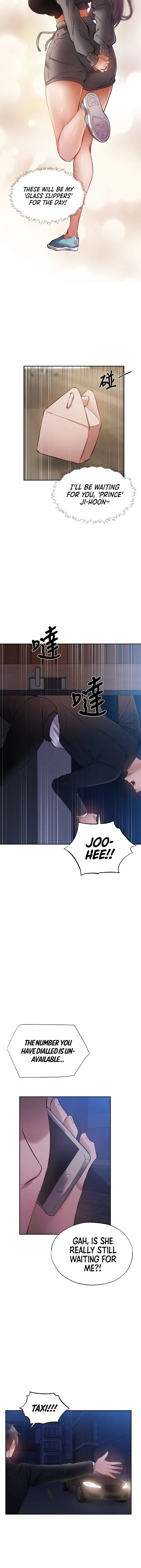 Is There An Empty Room Chapter 49 - Page 27