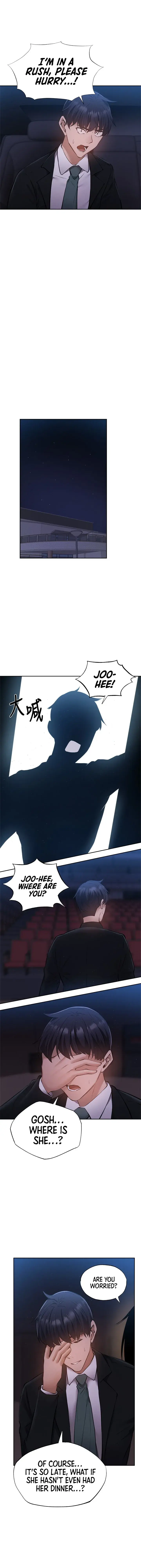 Is There An Empty Room Chapter 49 - Page 30