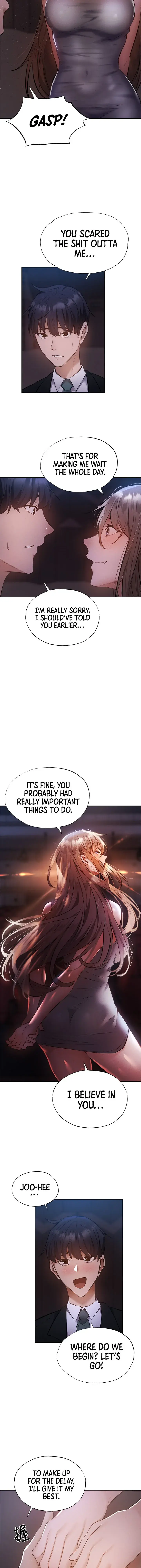 Is There An Empty Room Chapter 49 - Page 33