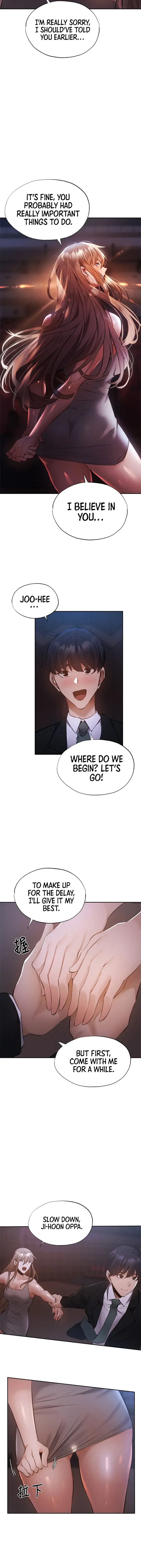 Is There An Empty Room Chapter 49 - Page 34