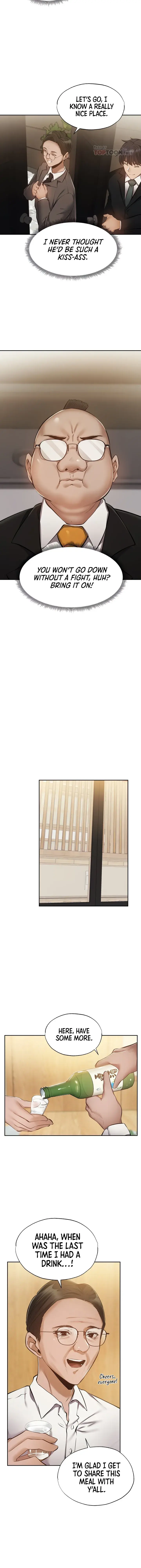 Is There An Empty Room Chapter 49 - Page 6