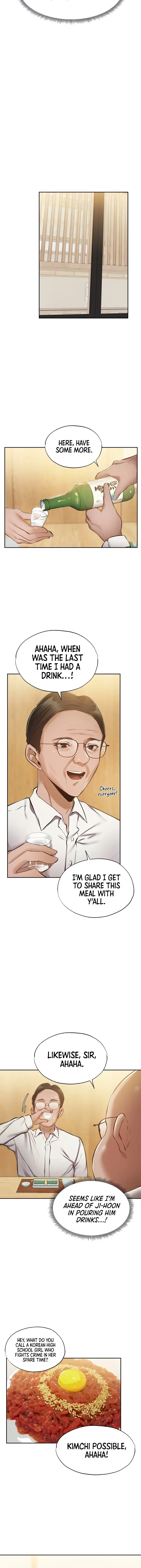 Is There An Empty Room Chapter 49 - Page 7