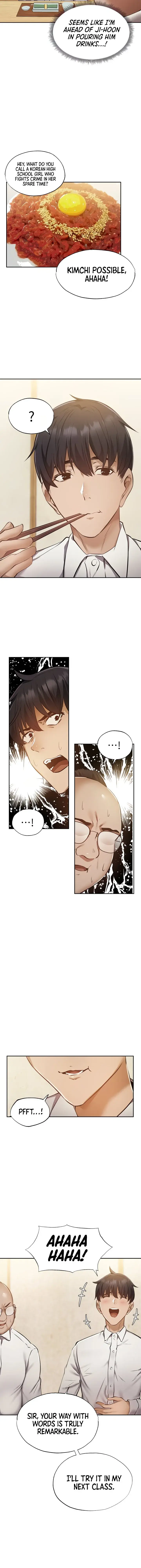 Is There An Empty Room Chapter 49 - Page 9