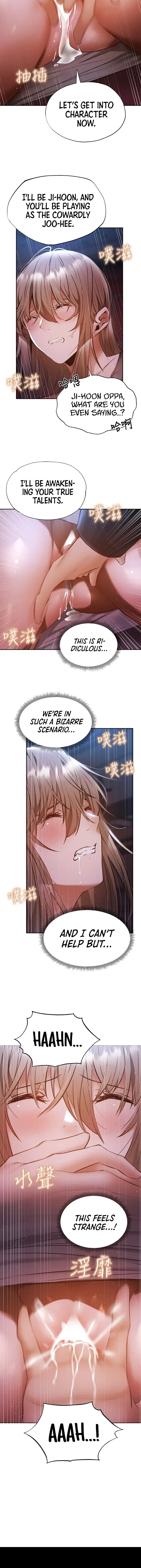 Is There An Empty Room Chapter 50 - Page 28
