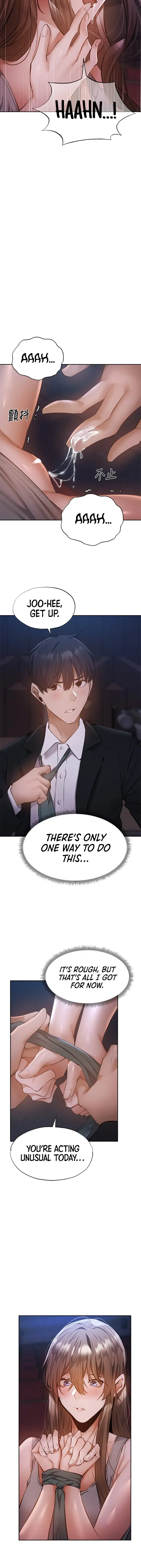 Is There An Empty Room Chapter 50 - Page 32