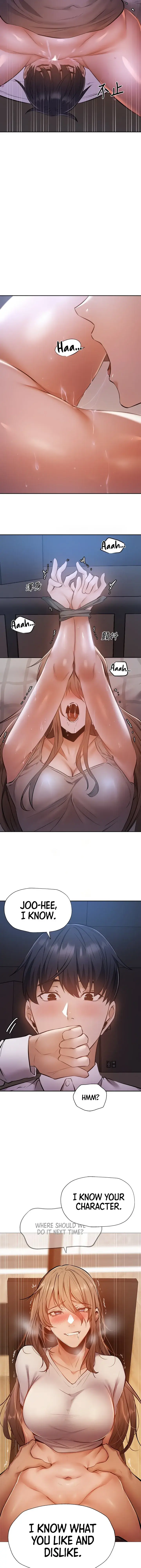 Is There An Empty Room Chapter 51 - Page 16