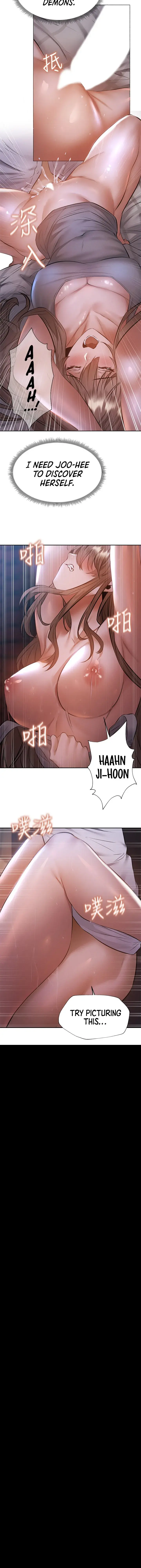 Is There An Empty Room Chapter 51 - Page 26