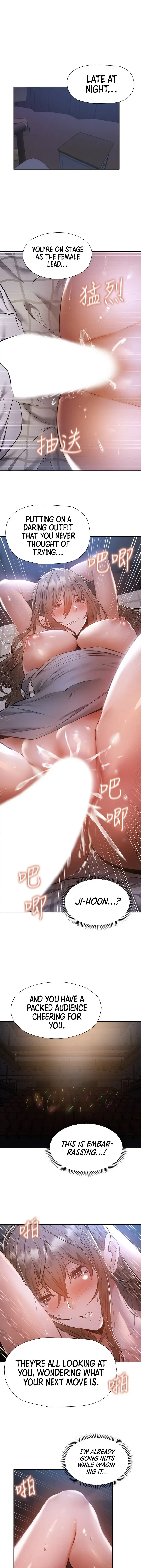 Is There An Empty Room Chapter 51 - Page 28