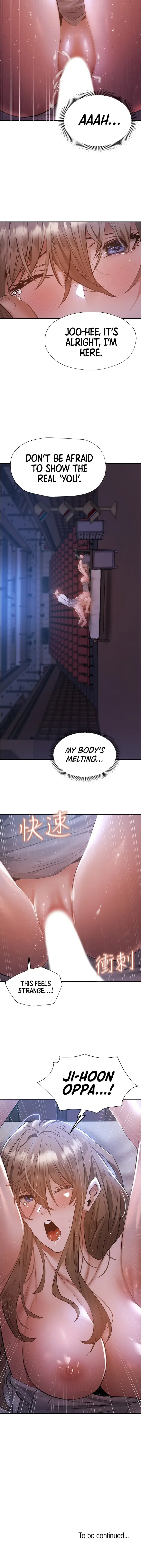Is There An Empty Room Chapter 51 - Page 32