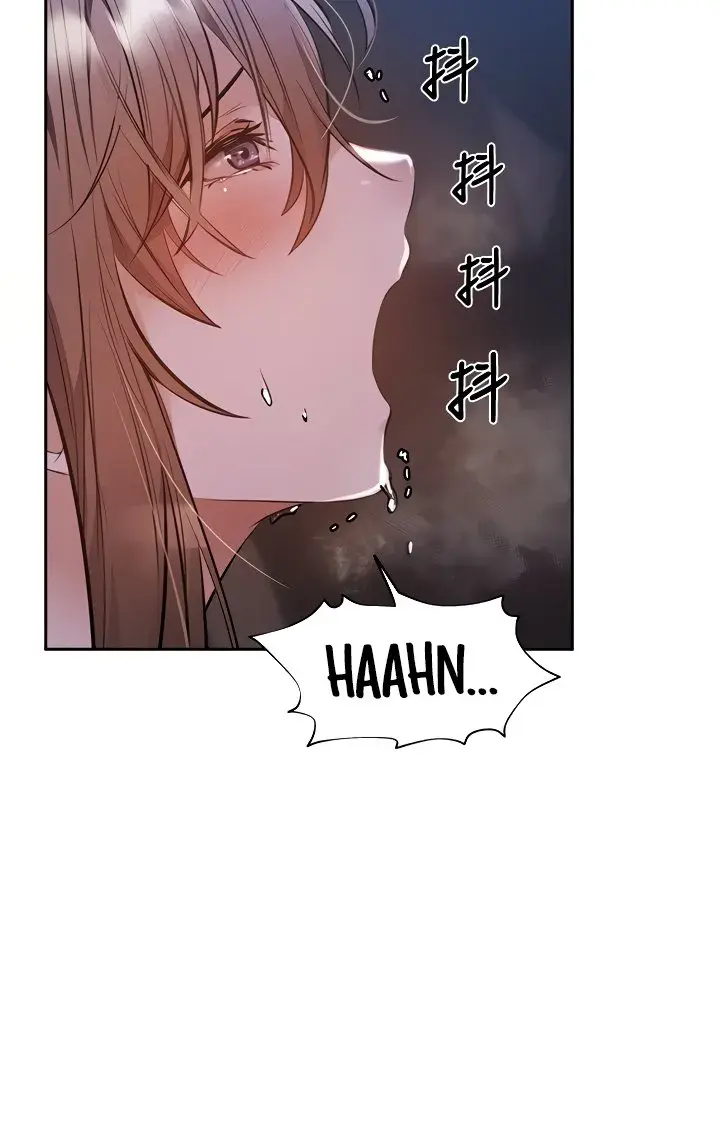 Is There An Empty Room Chapter 52 - Page 13