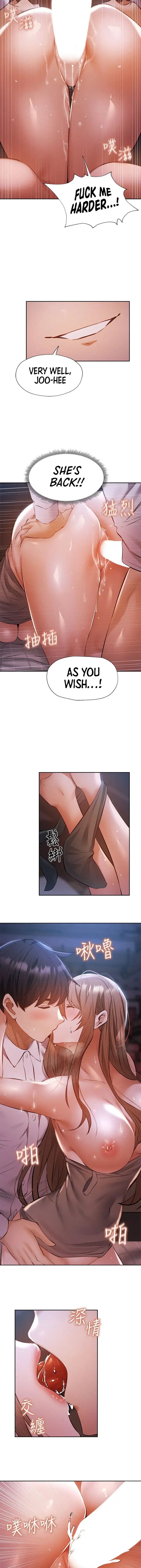 Is There An Empty Room Chapter 52 - Page 25